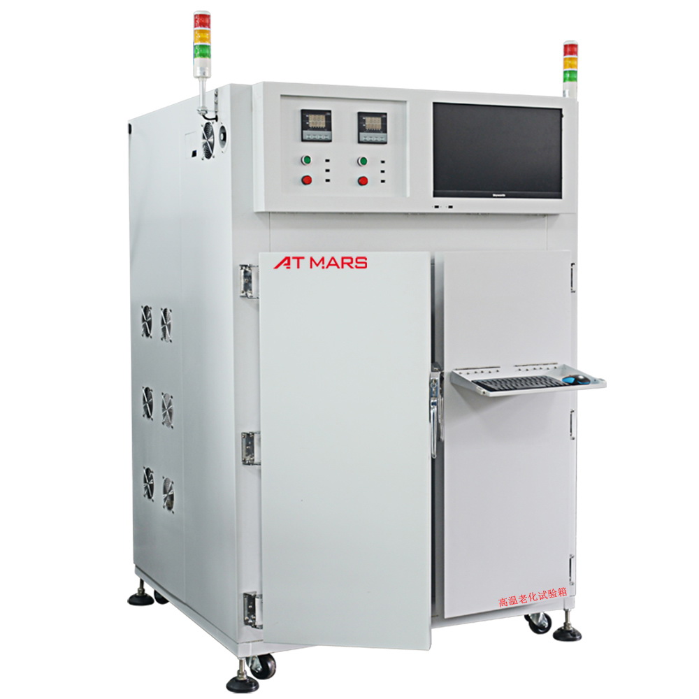 高温老化试验箱 AO-350A