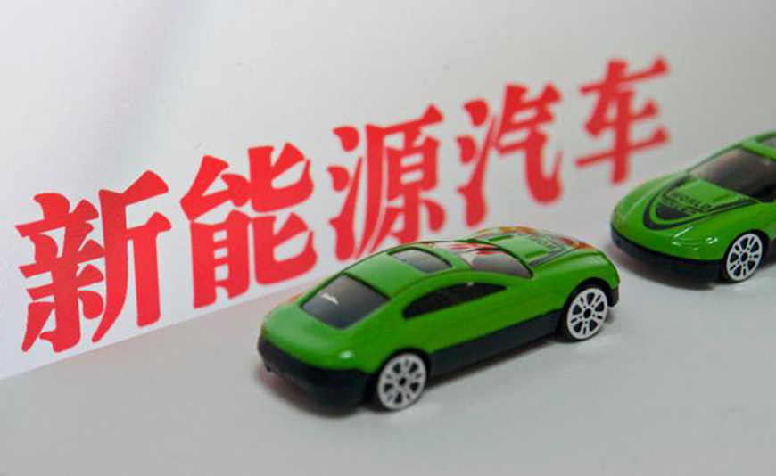 新能源汽车环境可靠性试验-星拓