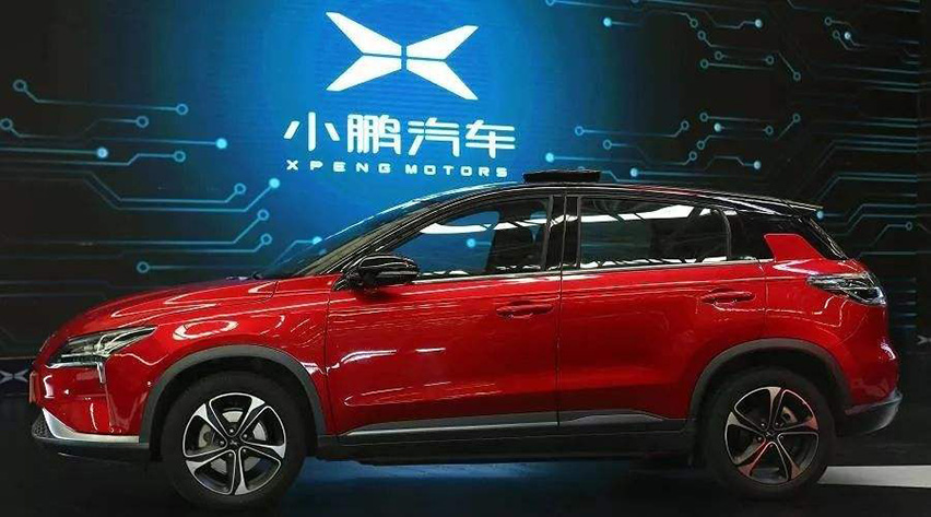 小鹏汽车-星拓行业资讯.jpg